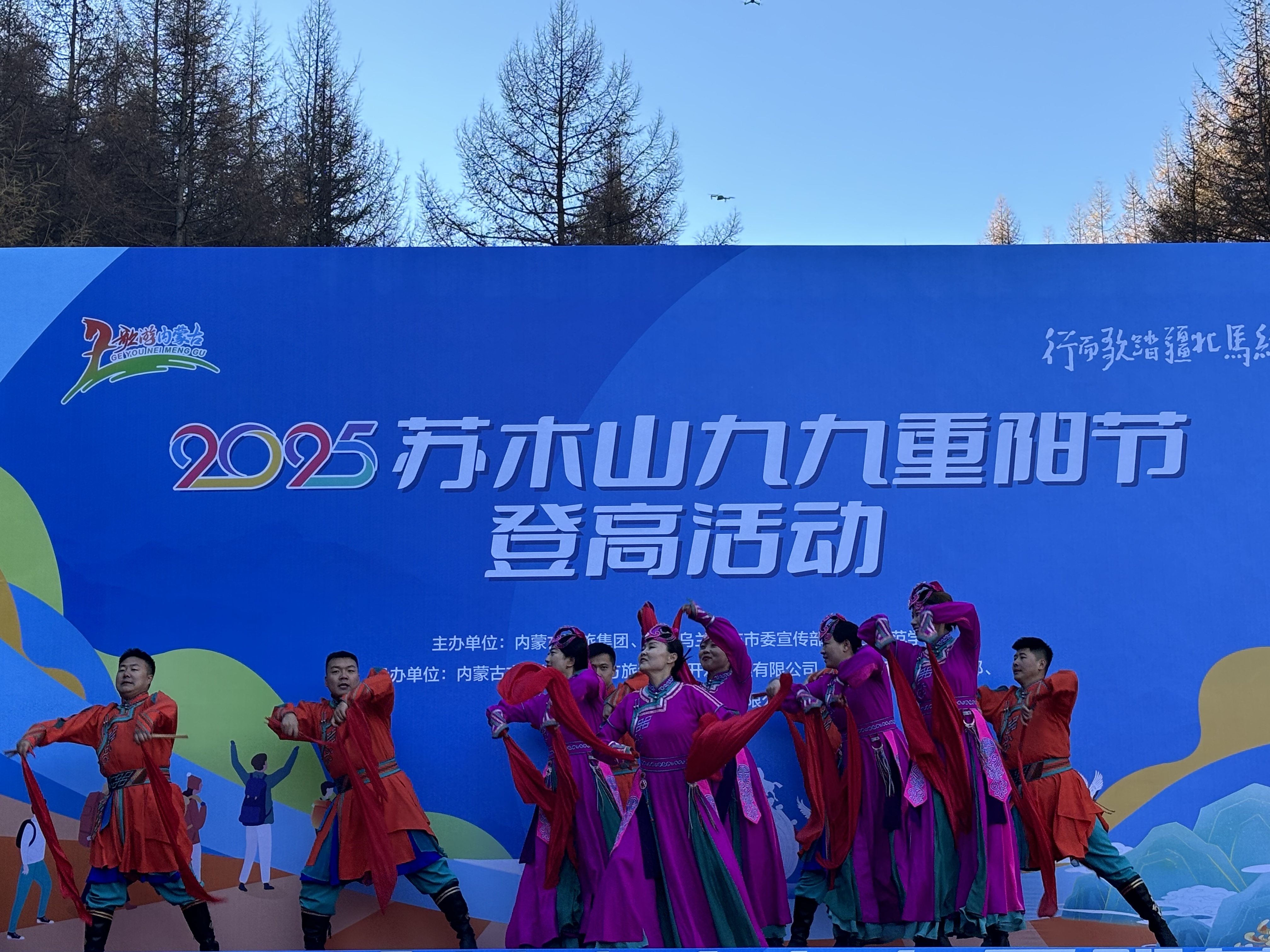 1761549797246011.jpg 1761549797246011.jpg