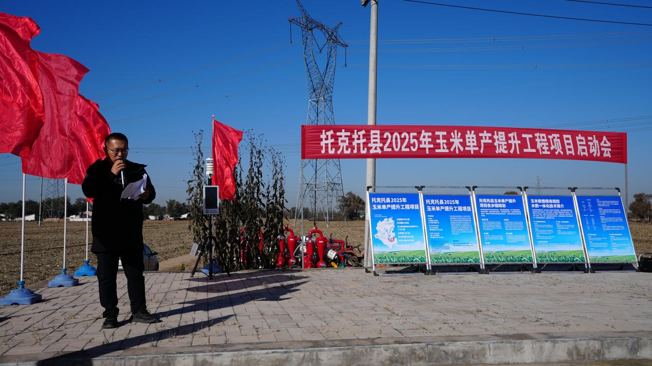 1761642782640567.png 1761642782640567.png