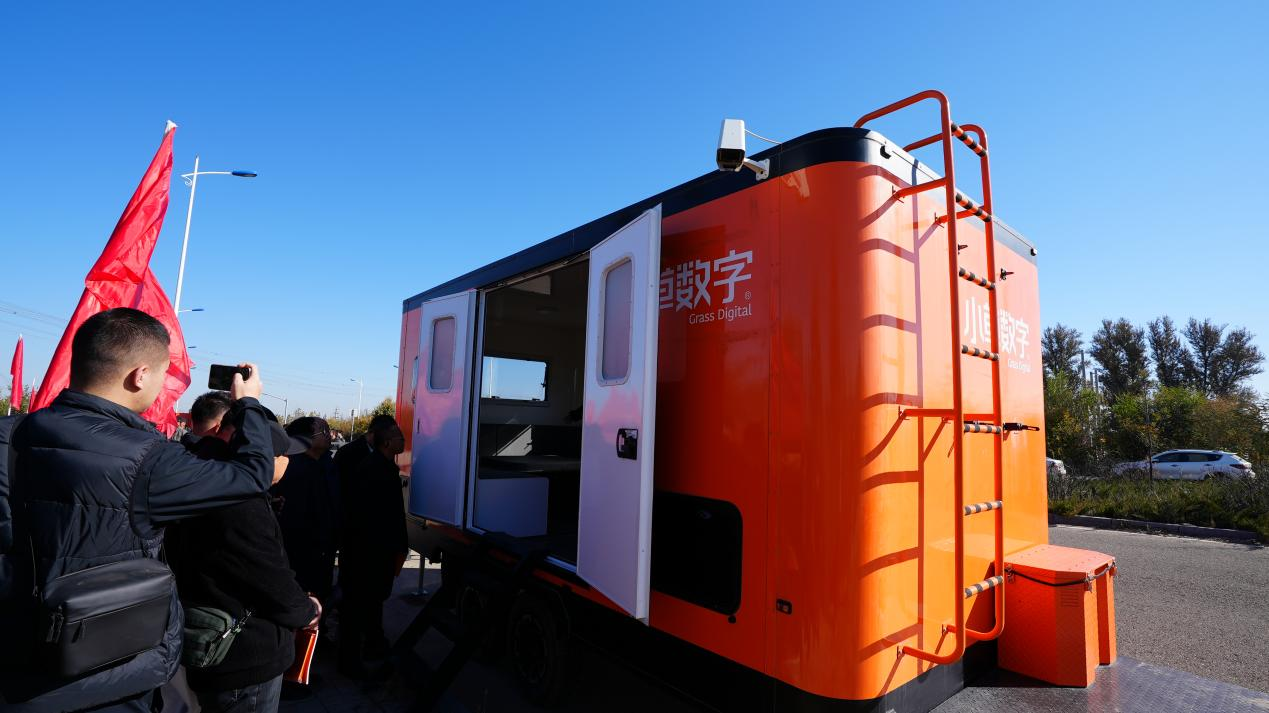 1761642810494526.png 1761642810494526.png