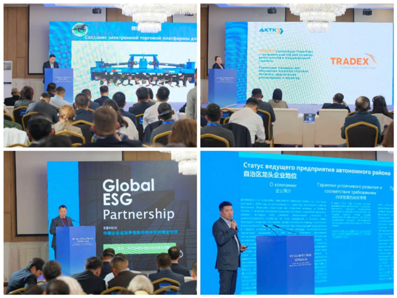 1761805847565798.png 图片2.png