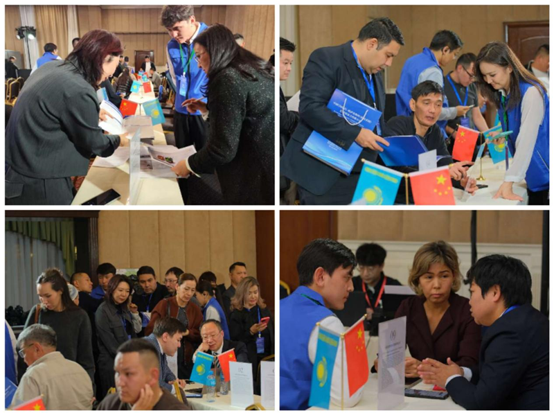 1761805863586648.png 图片3.png