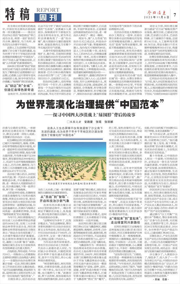 1762569670609868.jpg 5515027574914d24af49af06b4a1845e.jpg