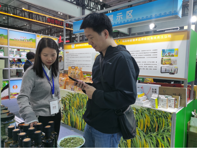 1763093337423595.png image.png