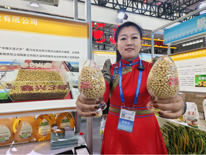 1763093474630924.png image.png