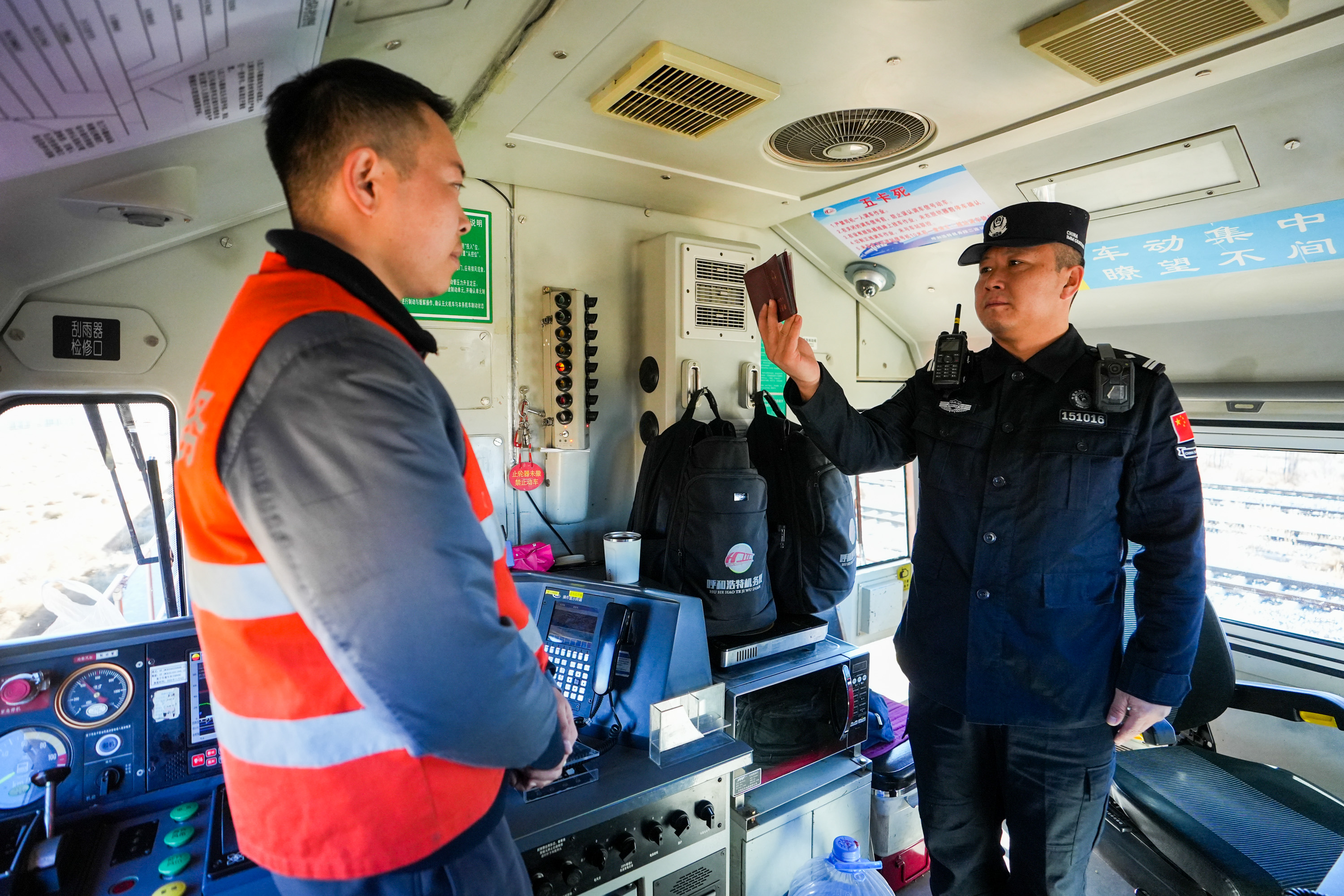 1763122186173007.jpg 1763122186173007.jpg