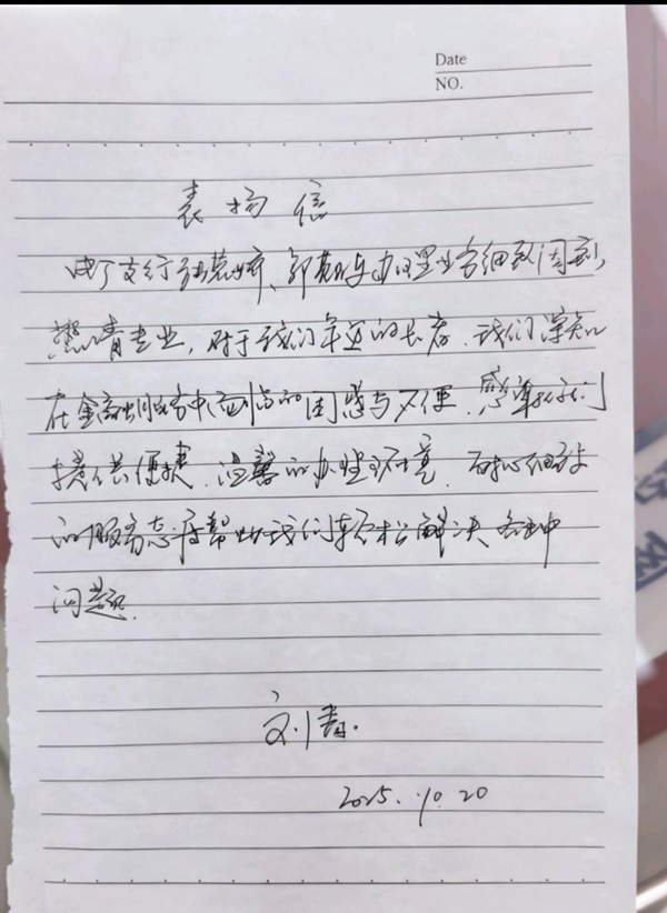 1763346898751551.png 图片1_副本.png