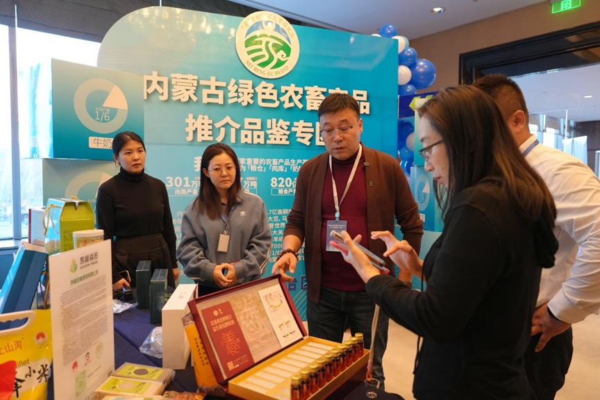 1764154055826109.png image.png