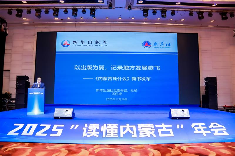 1764417346809282.jpg ALB_1193-opq4164825332.jpg