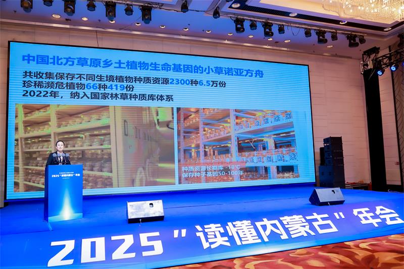 1764417475979207.jpg ALB_2046-opq4165755902.jpg