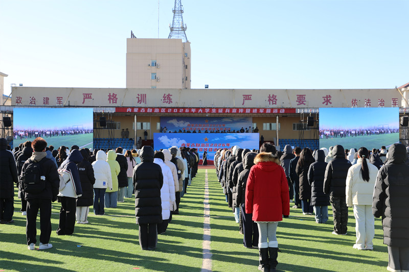 1764684578500087.jpg 微信图片_20251202212414_55_937_副本.jpg