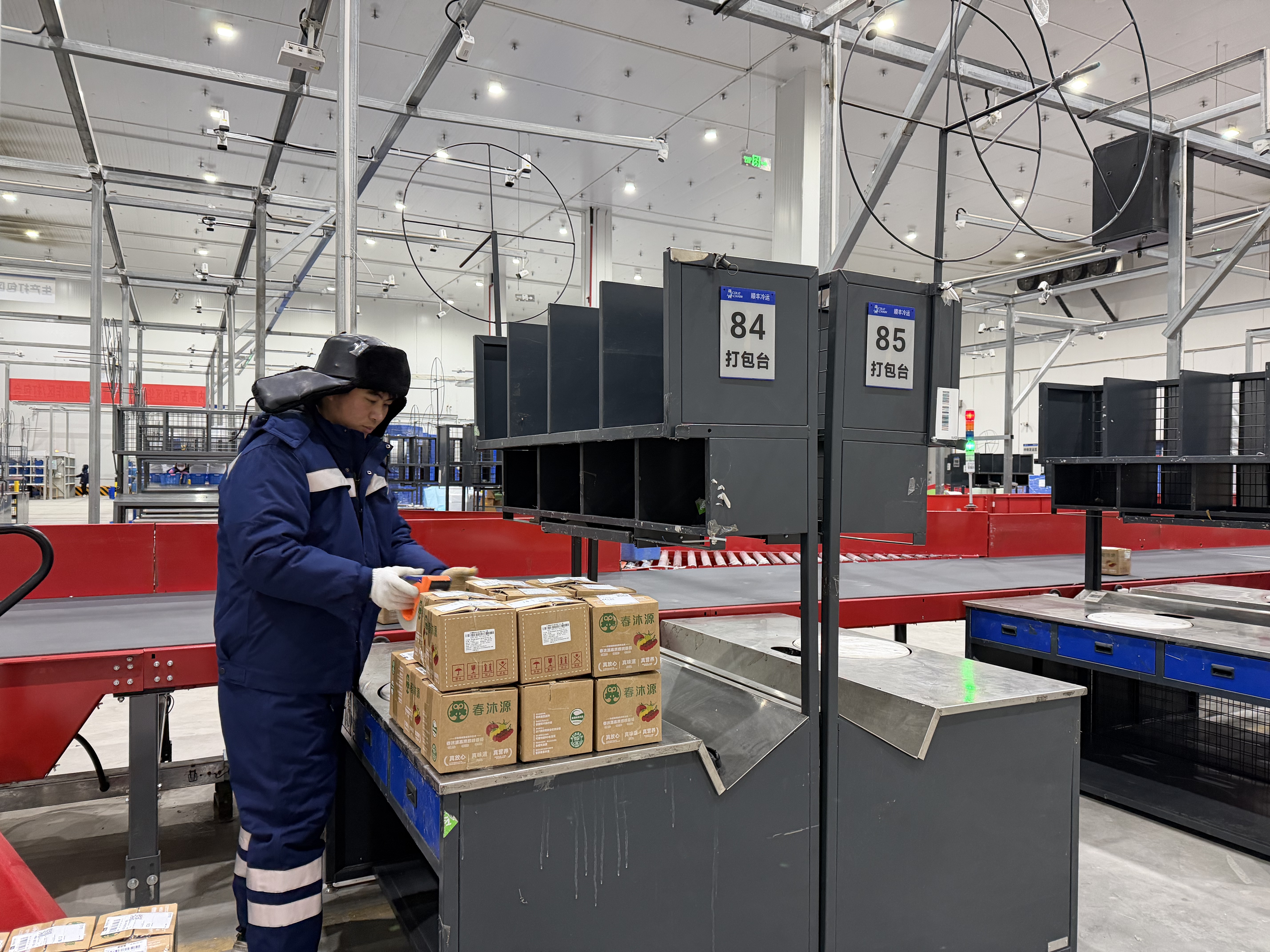 1764937287857527.jpg 1764937287857527.jpg