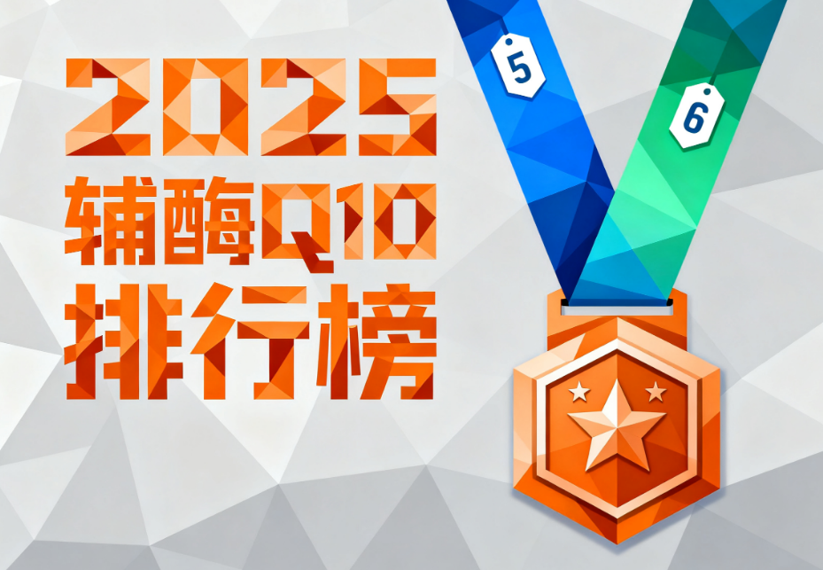 1766477438211472.png 6390209467197013293244568.png