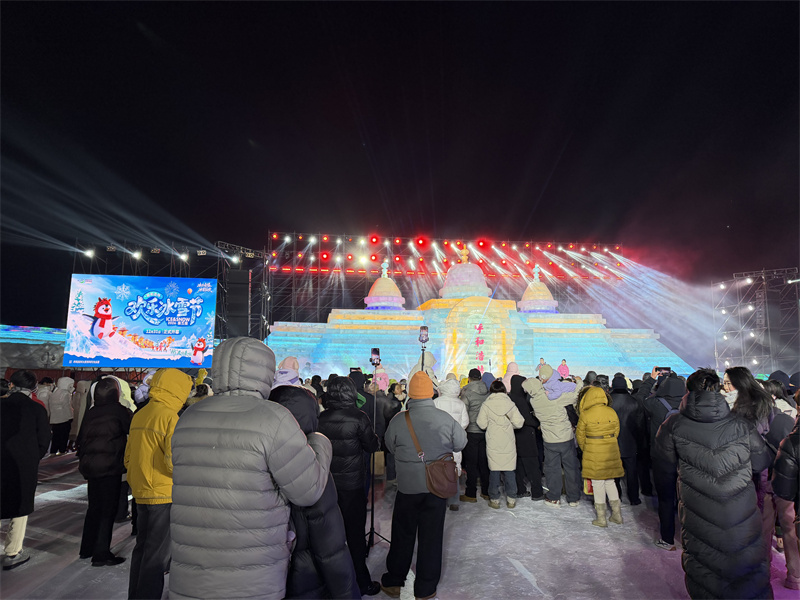 1767230559283181.jpg 微信图片_20260101091951_1158_110.jpg