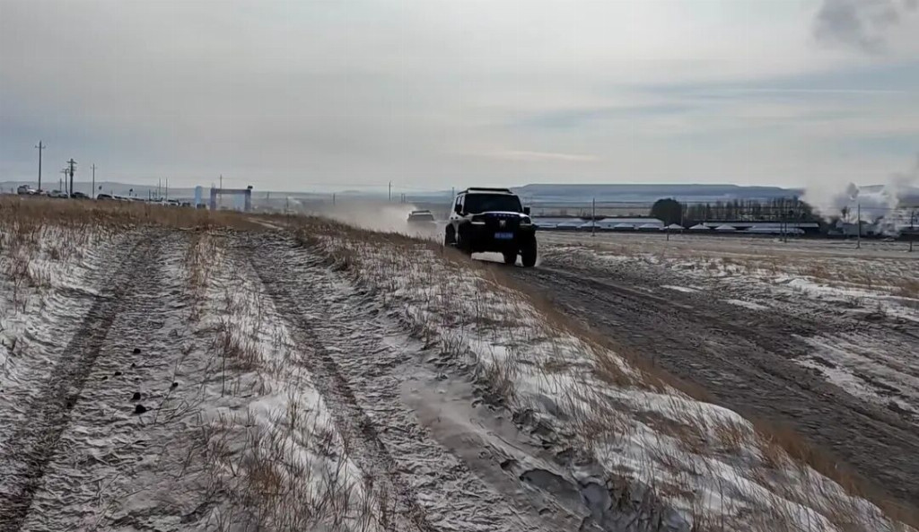 d24519b6-745e-484d-b330-f9c8de9441af (1).jpeg