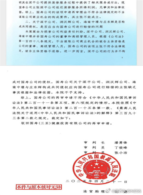 1769589145305835.jpg 0134140590139372.jpg