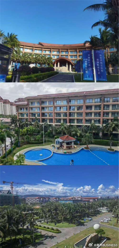 1769589165798456.jpg E134140590233438.jpg