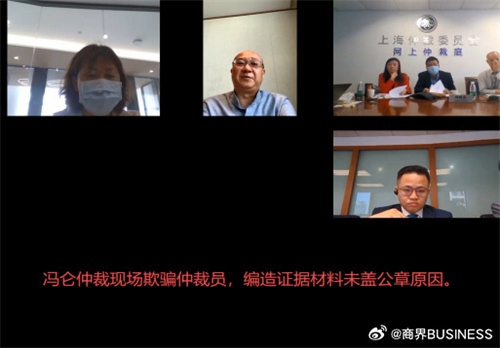 1769589180957068.jpg 4134140590354849.jpg