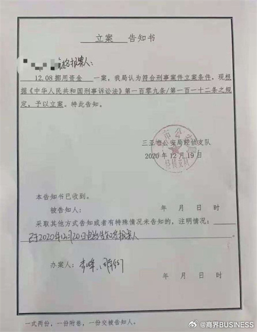 1769589260405912.jpg M134140590551262.jpg