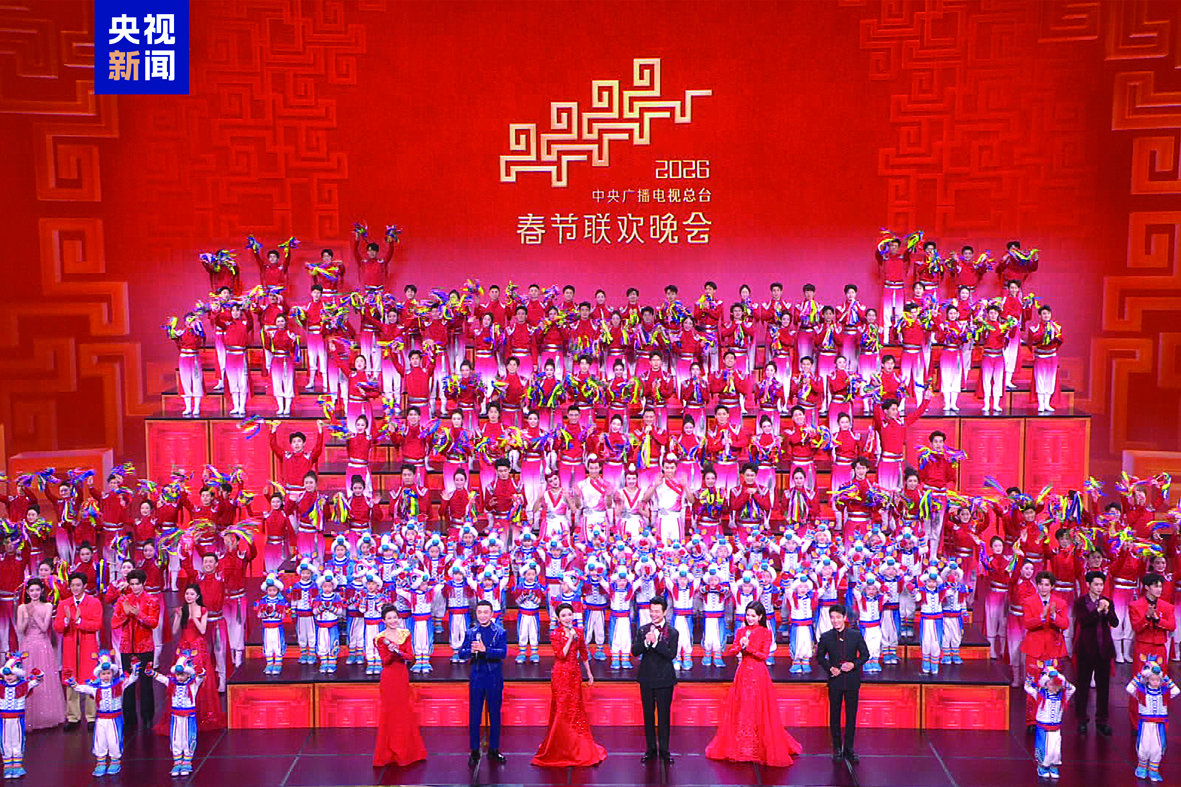 230.6亿次!2026年总台春晚海内外多项传播数据刷新纪录 https://www.nmgsb.com.cn/uploads/image/20260219/1771469090144437-lp.jpg