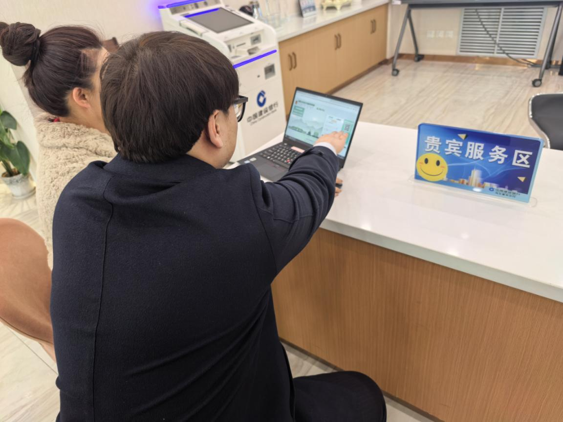 1772100786704799.png 图片2.png