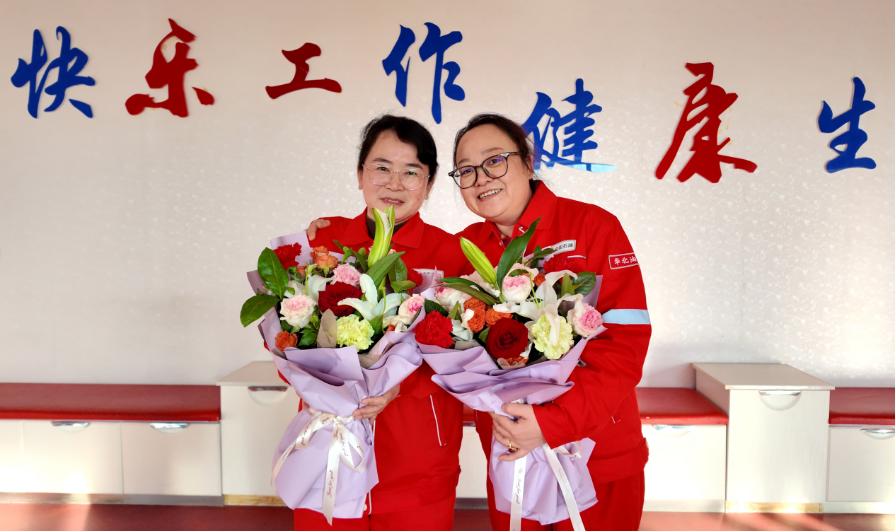 华油二连分公司“三八”国际劳动妇女节系列活动 https://www.nmgsb.com.cn/uploads/image/20260309/1773018714839851-lp.png