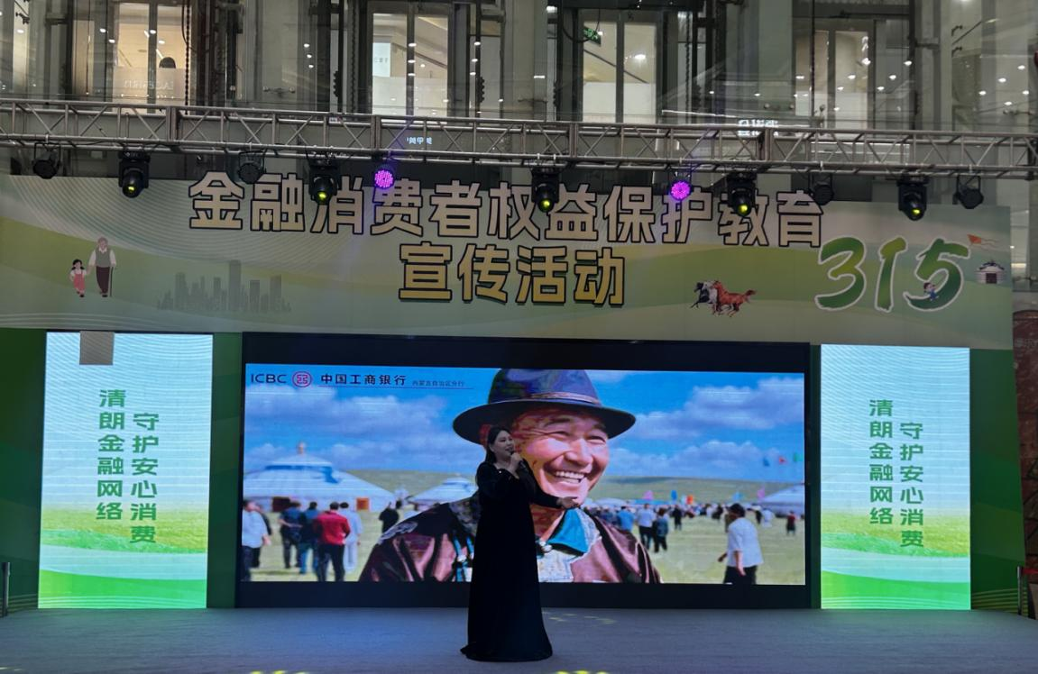 1773043954170962.png 图片2.png