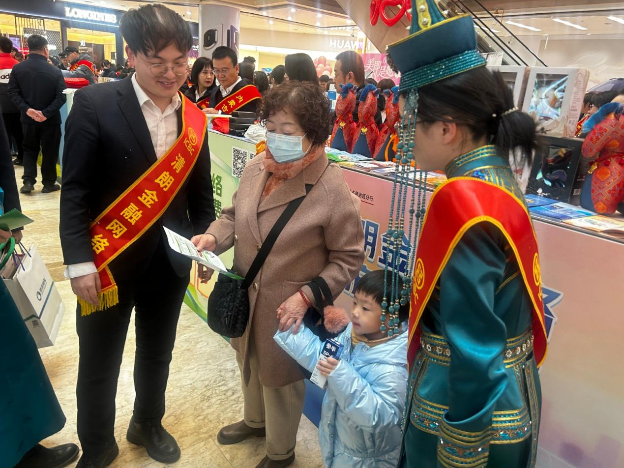 1773043962761522.png 图片3.png