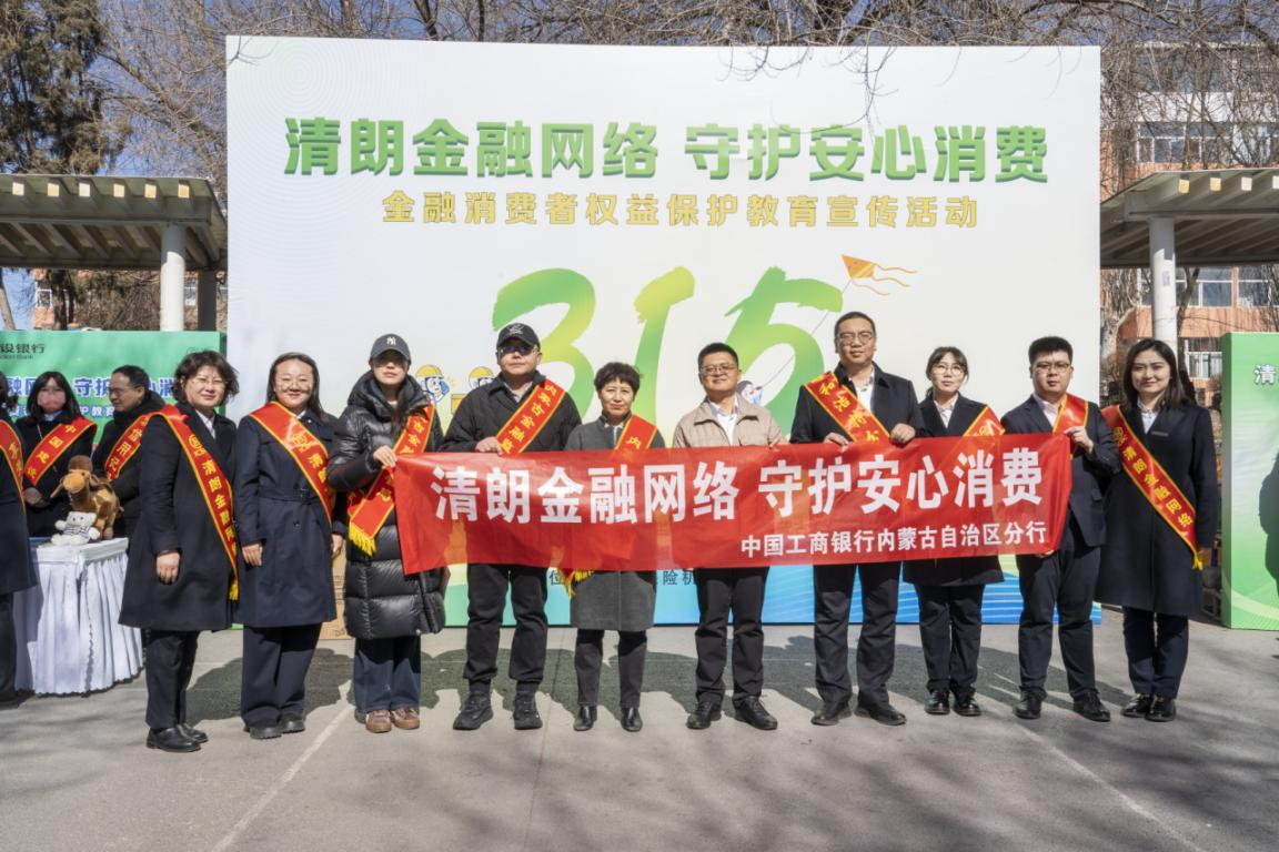 1773043970308818.png 图片4.png