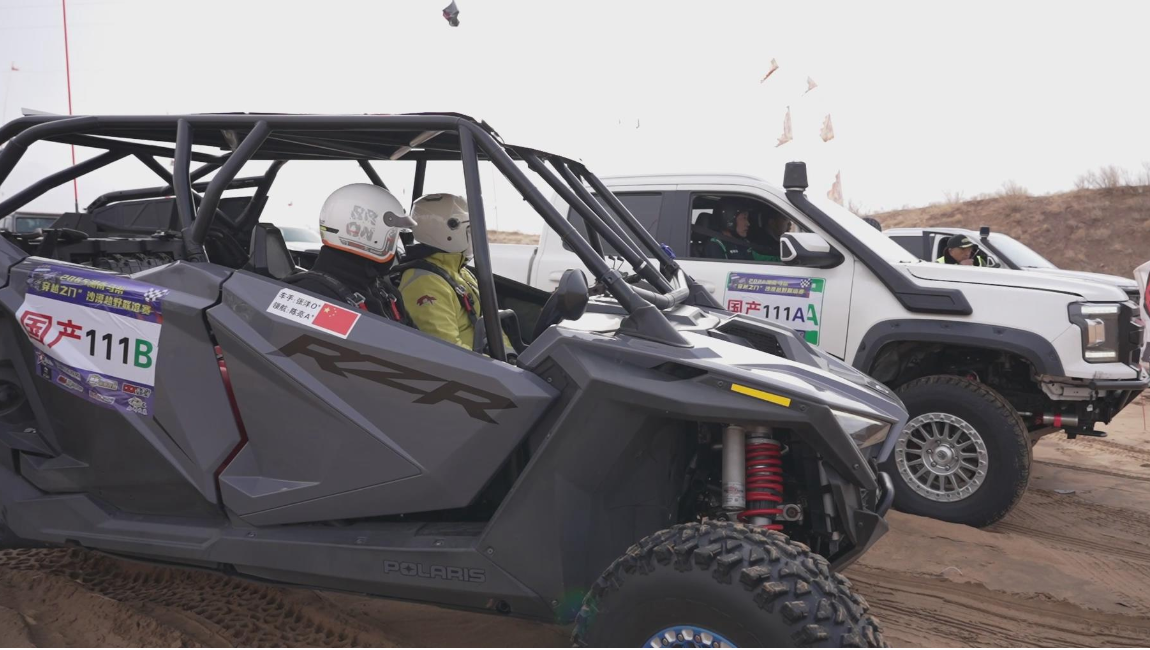 1774686096272822.png 1774686096272822.png