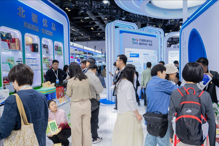 https://www.nmgsb.com.cn/uploads/image/20260510/1778419630575412-lp.png
