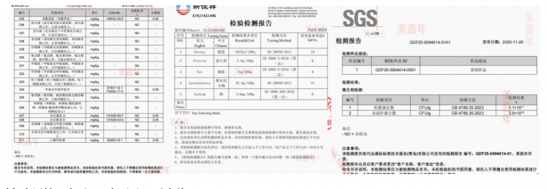 28-768x266.png