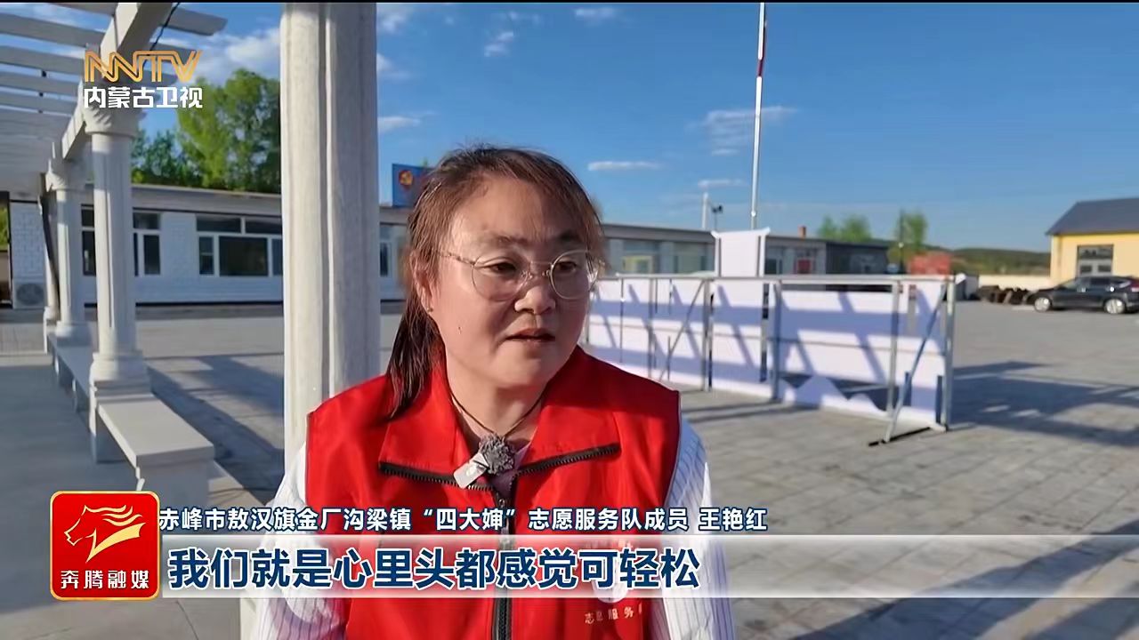 1779693219933710.jpg 微信图片_20260525151150_3_423.jpg