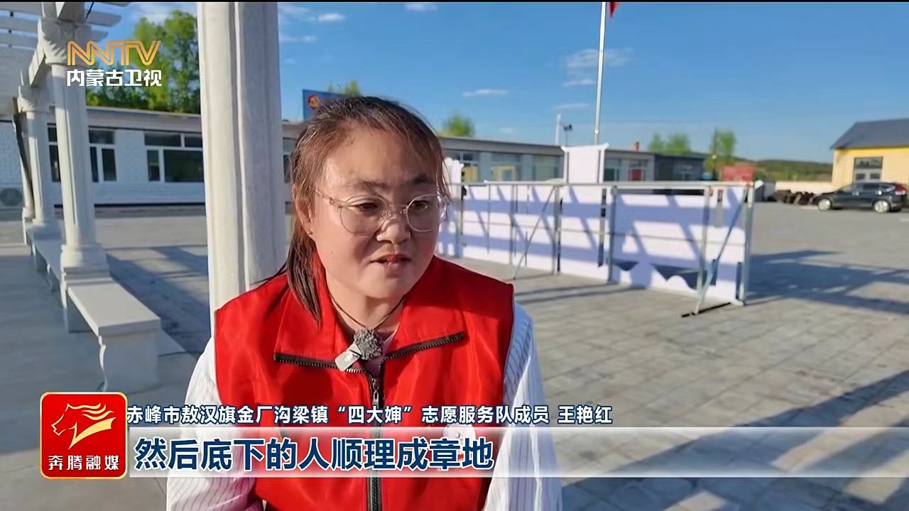 1779693266684228.jpg 微信图片_20260525151152_5_423.jpg