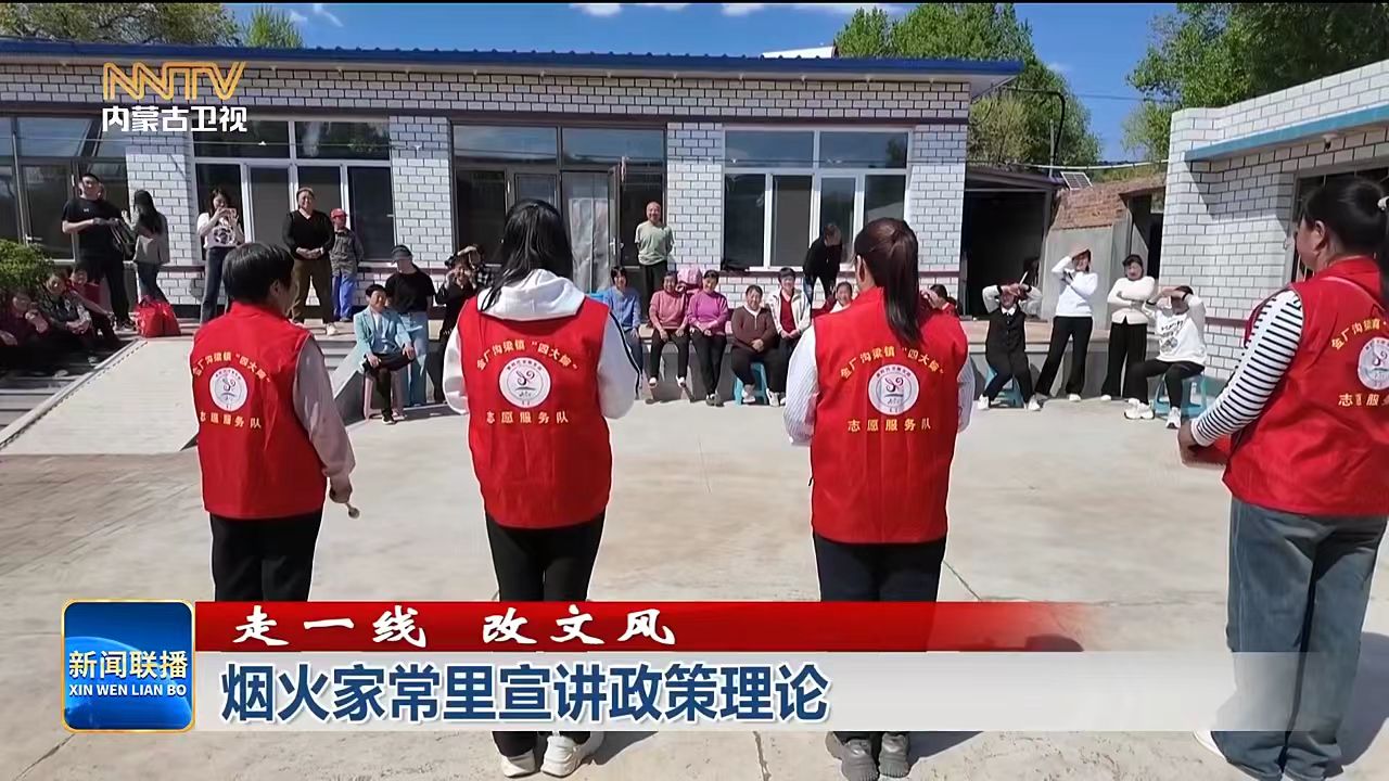 1779693286331774.jpg 微信图片_20260525151153_6_423.jpg
