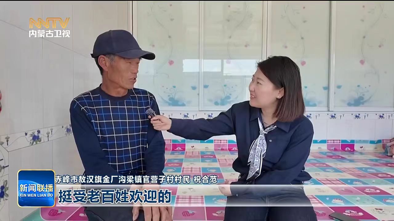 1779693304628588.jpg 微信图片_20260525151154_7_423.jpg