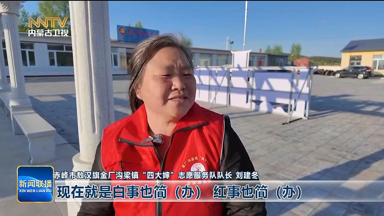 1779693342806647.jpg 微信图片_20260525151156_9_423.jpg