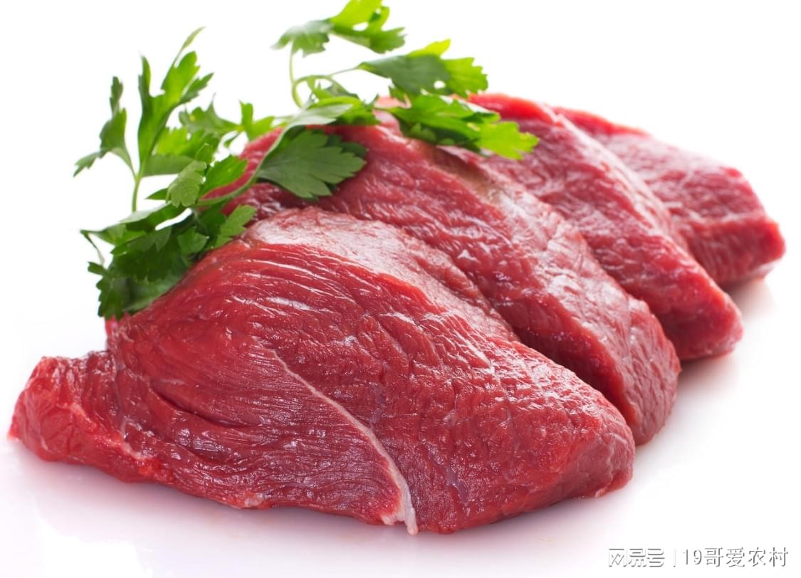 1779782497430278.jpg 肉1.jpg