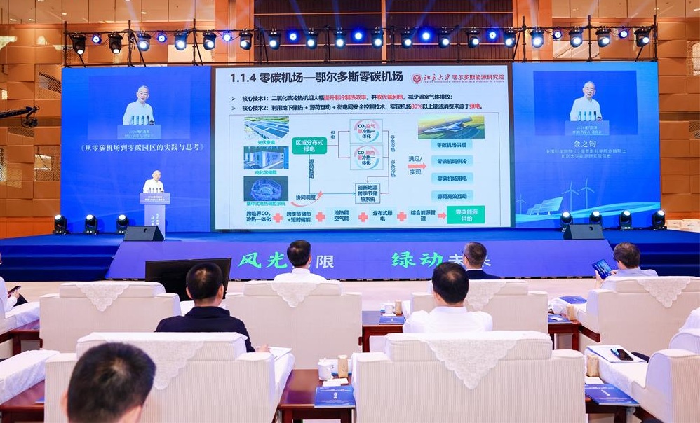 2F4Z09EK_看图王.jpg
