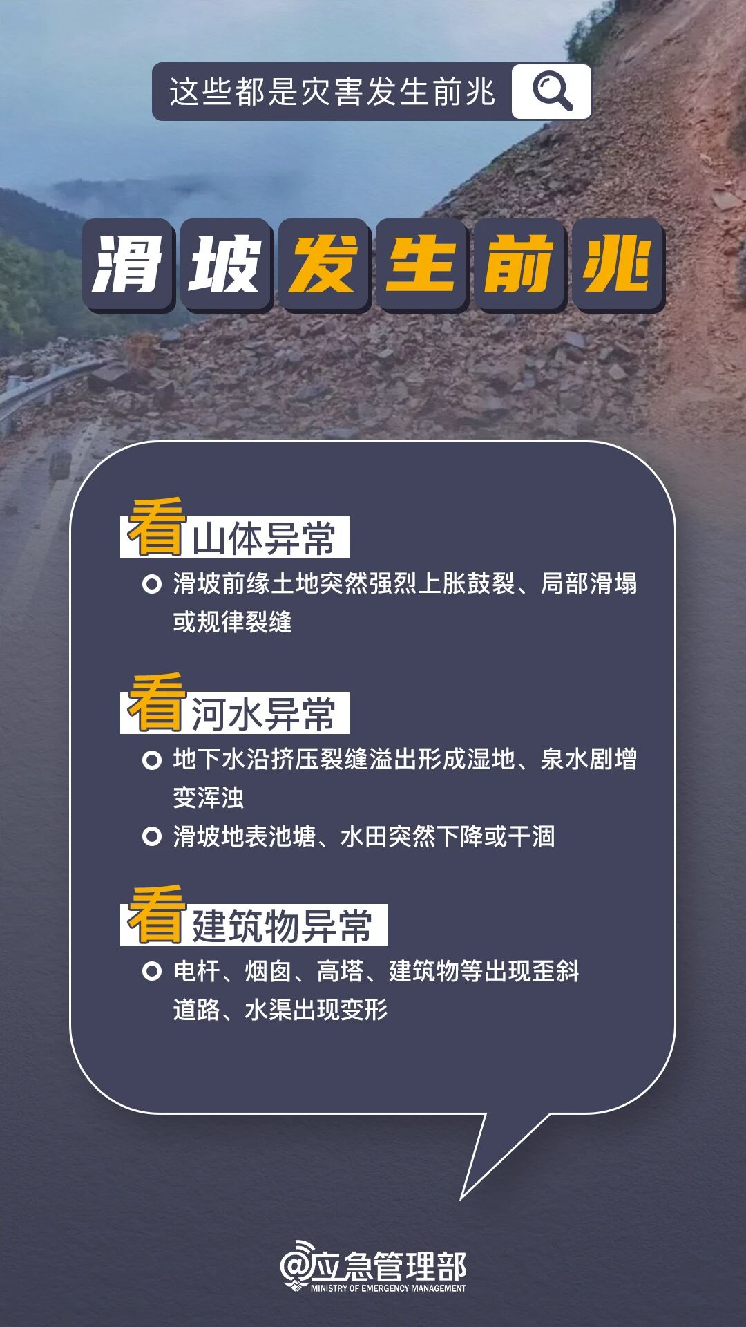 3微信图片_20260705135540_2964_110.jpg