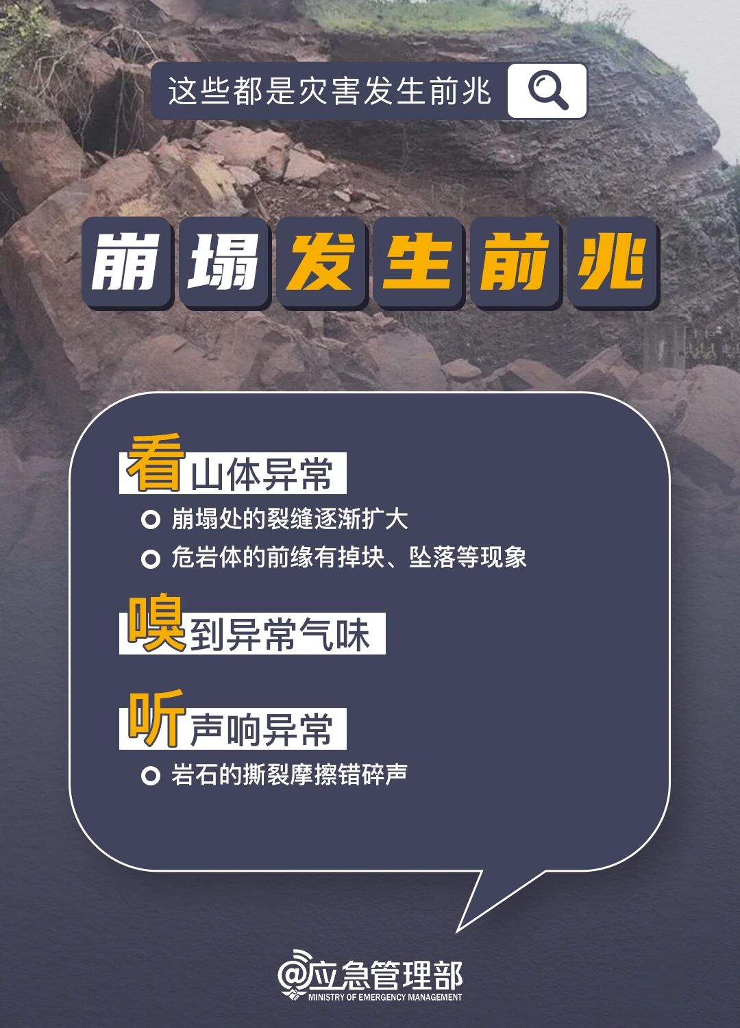 6微信图片_20260705135543_2967_110.jpg