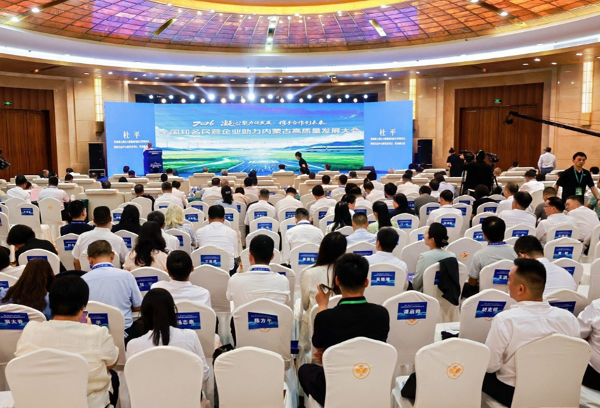 1784078380947614.png 微信图片_2026-07-15_091426_286.png