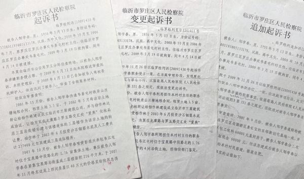 1784101934513549.jpg 微信图片_20260715155133_2979_35.jpg