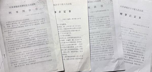 1784101952342215.jpg 微信图片_20260715155135_2980_35.jpg