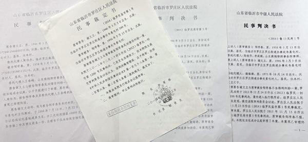 1784101965545061.jpg 微信图片_20260715155135_2981_35.jpg