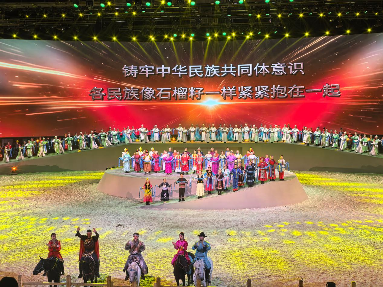 1784528363157757.png 图片2.png