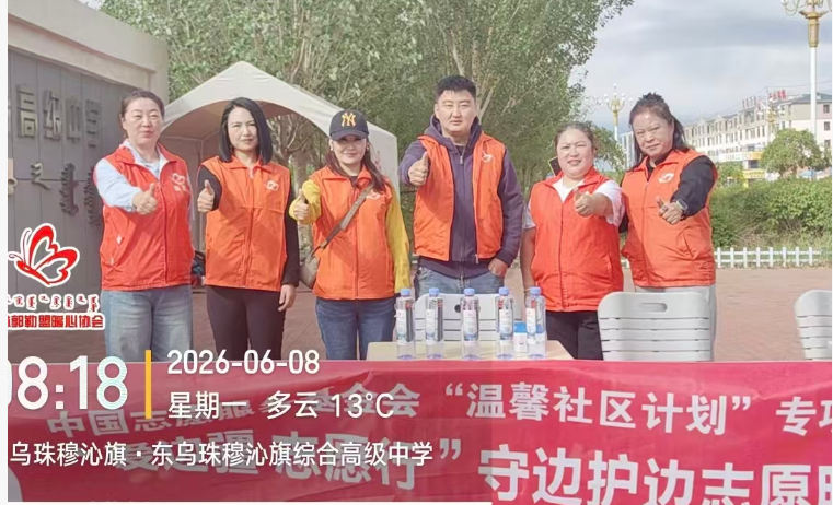 1785551792621904.png 图片2.png