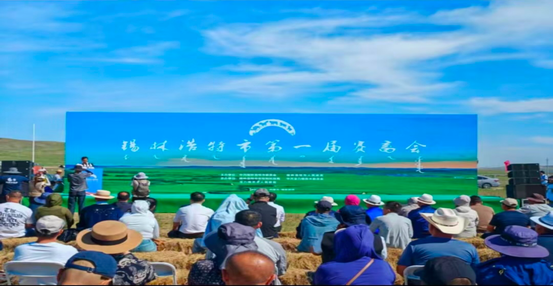 1785668829745732.png 图片1.png