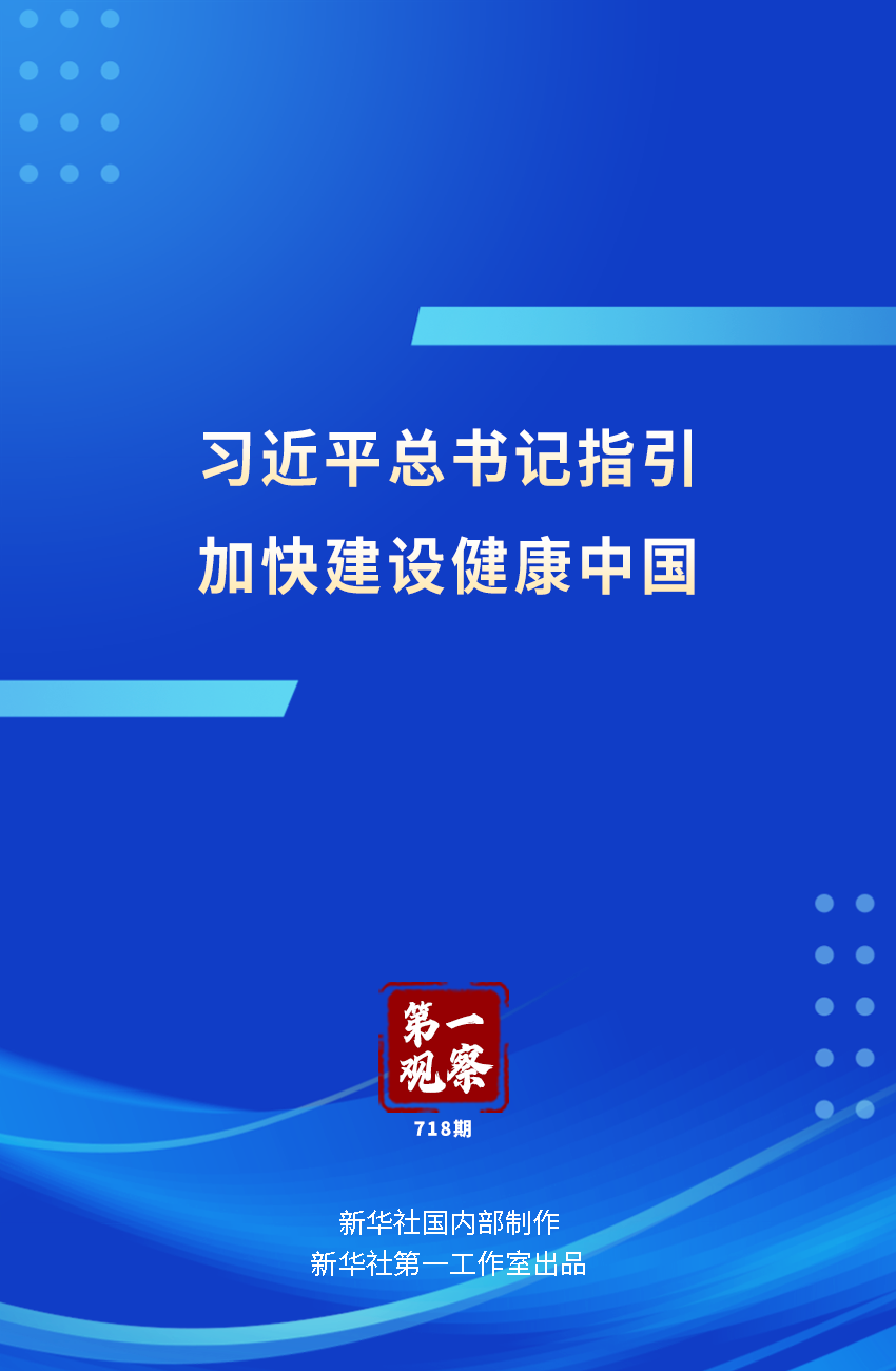 00301099966_e8b55456.png