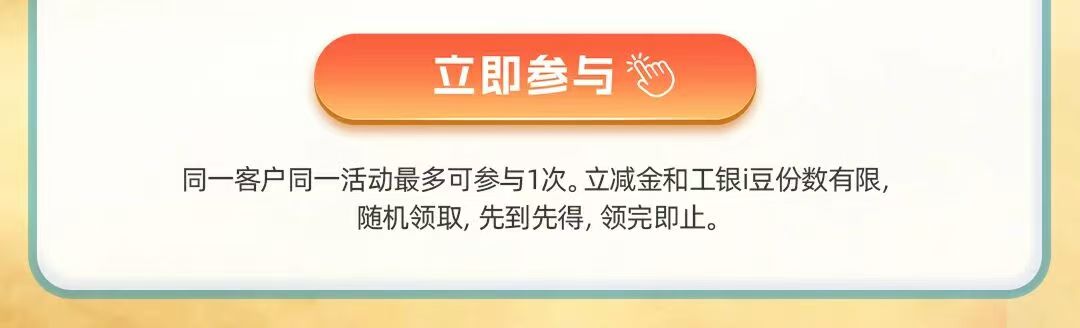 微信图片_20260805111152_3590_35.jpg