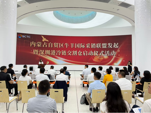 1786434030460781.png wps4.png